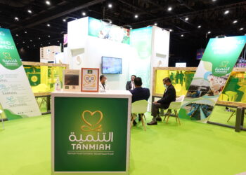 Tanmiah advances push for Saudi sustainability with three MoUs