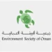 Environment Society of Oman and National Finance champion university-led net zero solutions