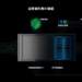Envision and Statera Unite on 680MW Carrington Storage to Advance UK Renewable Energy Future