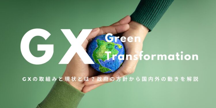 Japan to back clean-energy users with $1.3 billion in investment subsidies