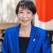 Japan to tighten regulations on mega-solar projects to protect nature, landscape