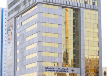 Ajman Chamber launches ‘Eco Smart Industry’ initiative