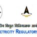India’s clean energy industry opposes revocation of connectivity over delays