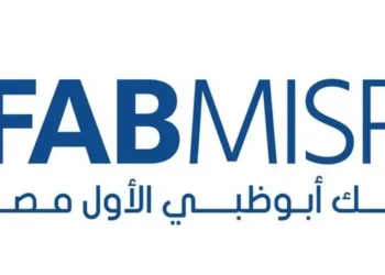 First Abu Dhabi Bank Misr supports the transition to a green economy