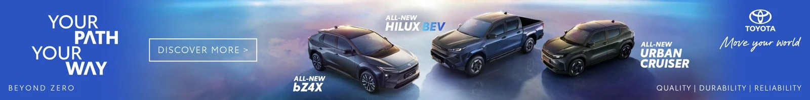 Advertisement