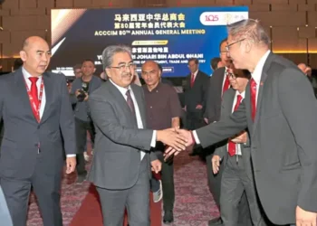 MITI Mandates Local Supply Chain Safeguards for Foreign Investment