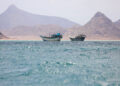 Cargo Vessel Hit by Unknown Projectile Near Straits of Hormuz