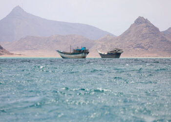 Cargo Vessel Hit by Unknown Projectile Near Straits of Hormuz