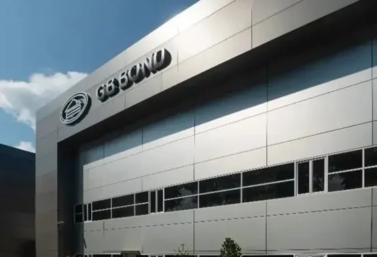 GB Bond’s New Penang Factory to Boost Adhesive Output by Up to 35%