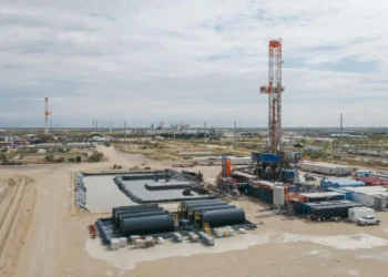 Oil Prices Stabilise Amid Uncertainty Over US-Iran Talks and Middle East Supply Risks